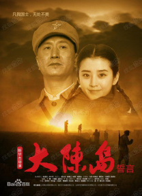 岛国av大片